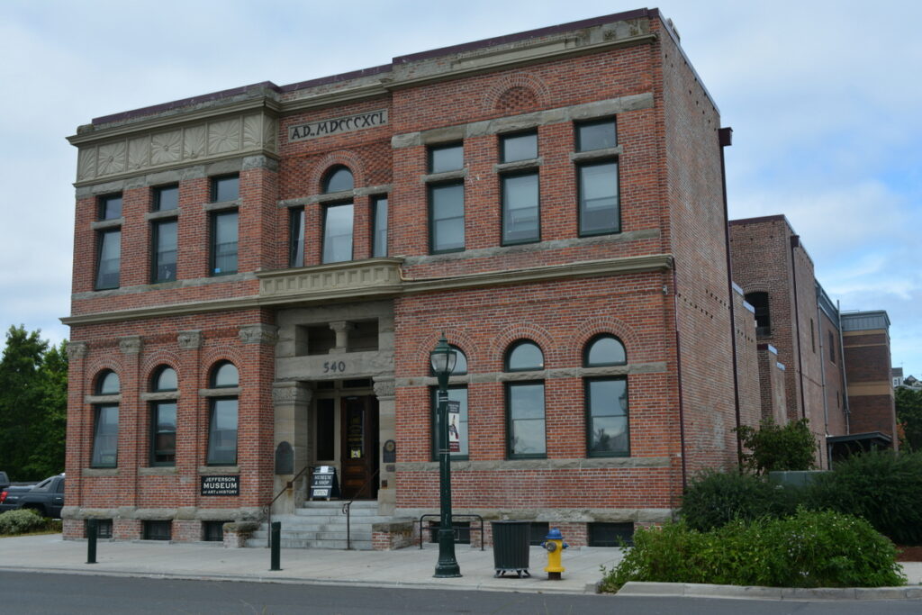 Museum in Port Townsend, Washington
