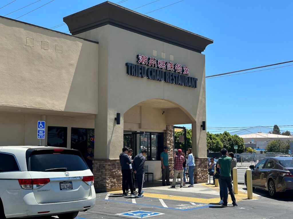 Vietnamese restaurant in Santa Ana, California