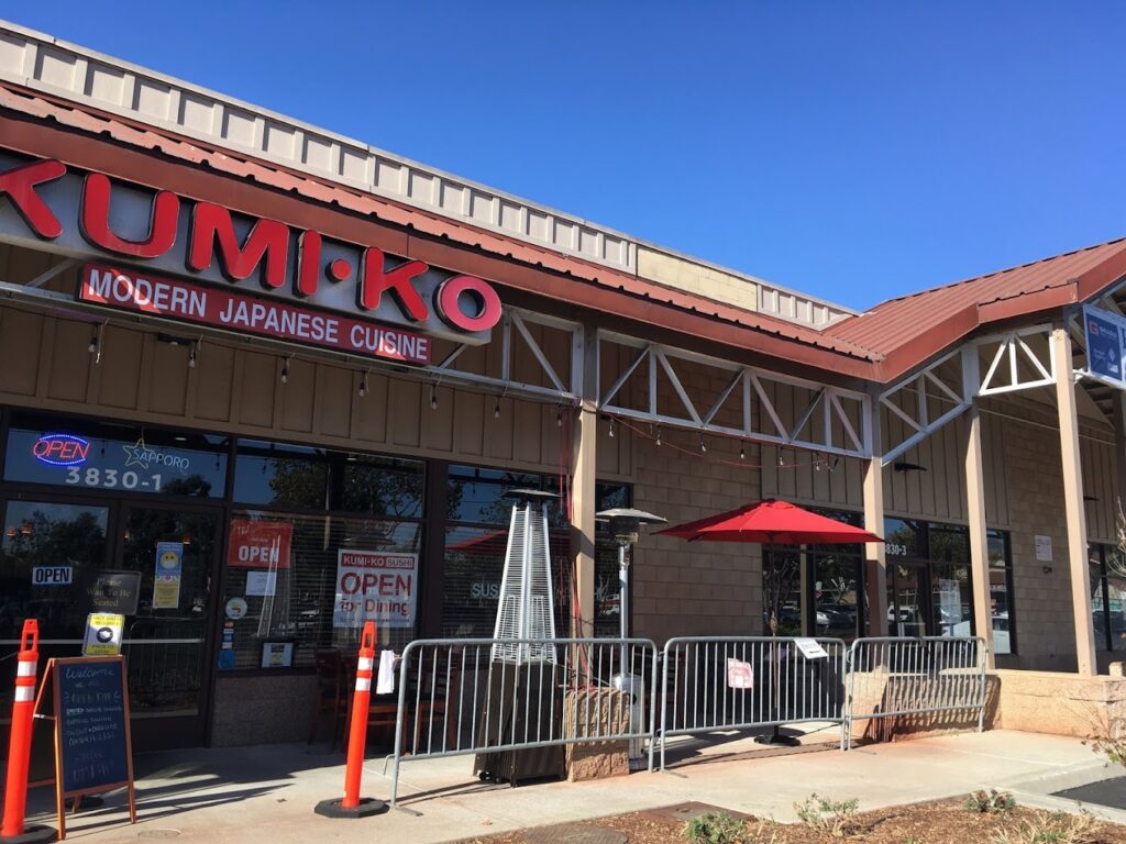 Japanese restaurant in San Luis Obispo, CA
