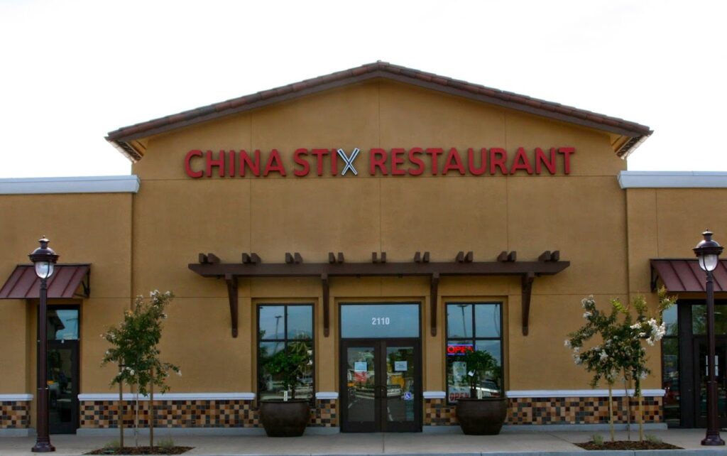Chinese restaurant in Santa Clara, CA