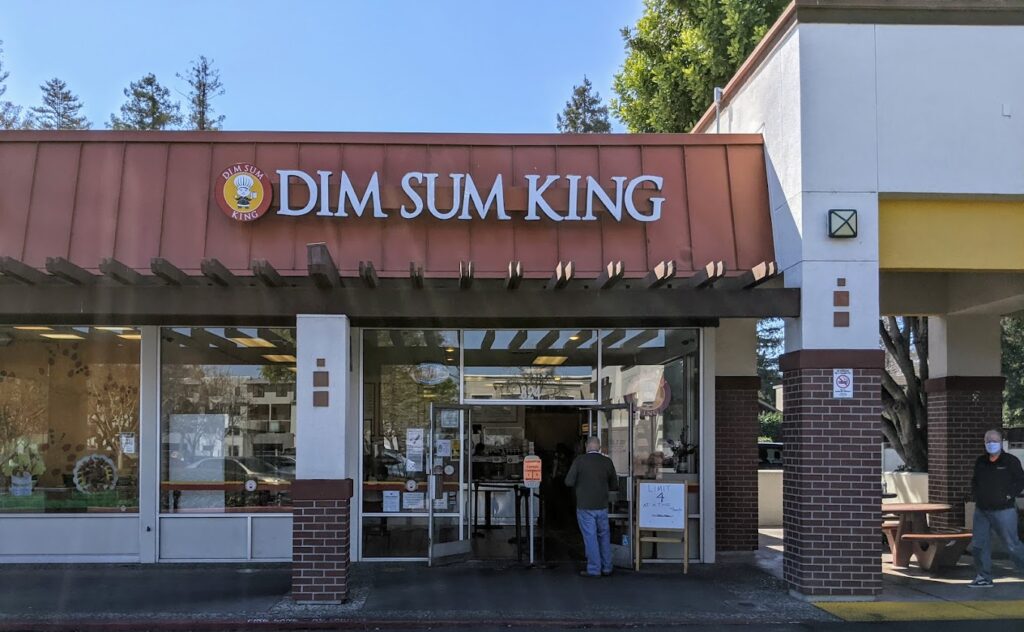 Dim sum restaurant in Sunnyvale, CA