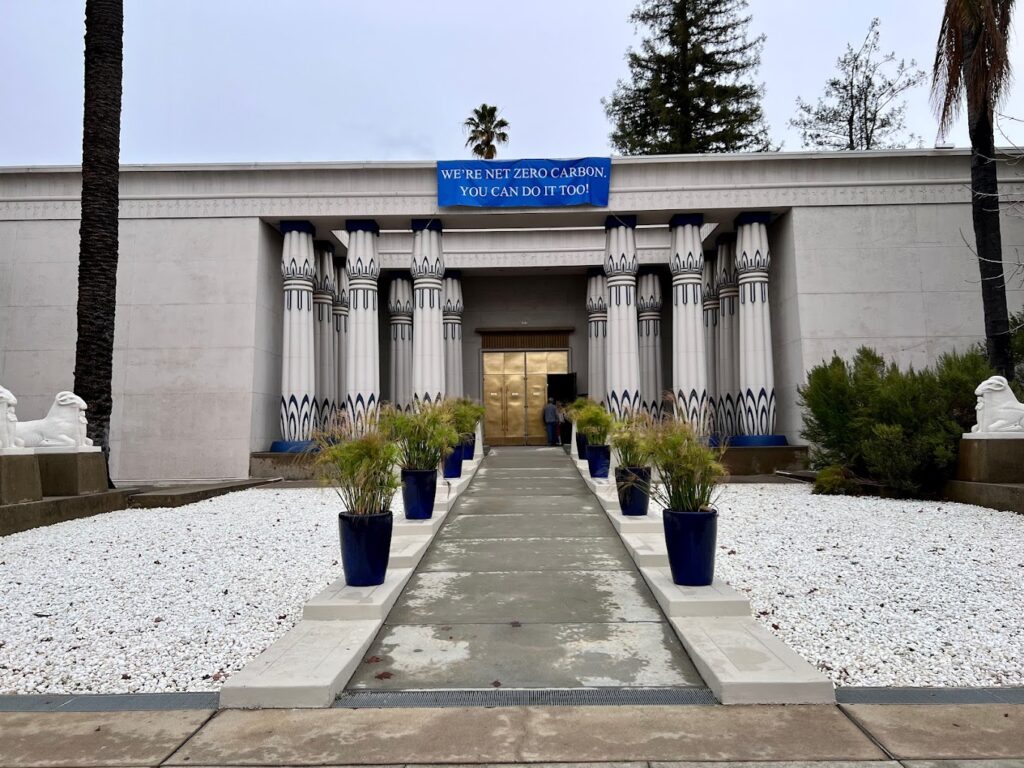 Museum in San Jose, California
