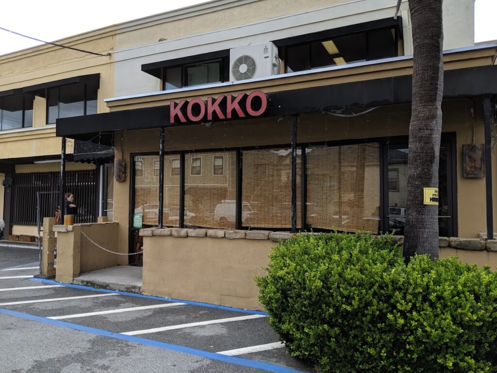 Yakitori restaurant in San Mateo, CA
