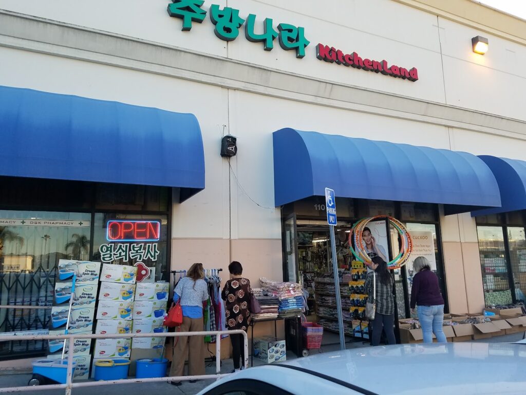 Korean grocery store in Garden Grove, CA