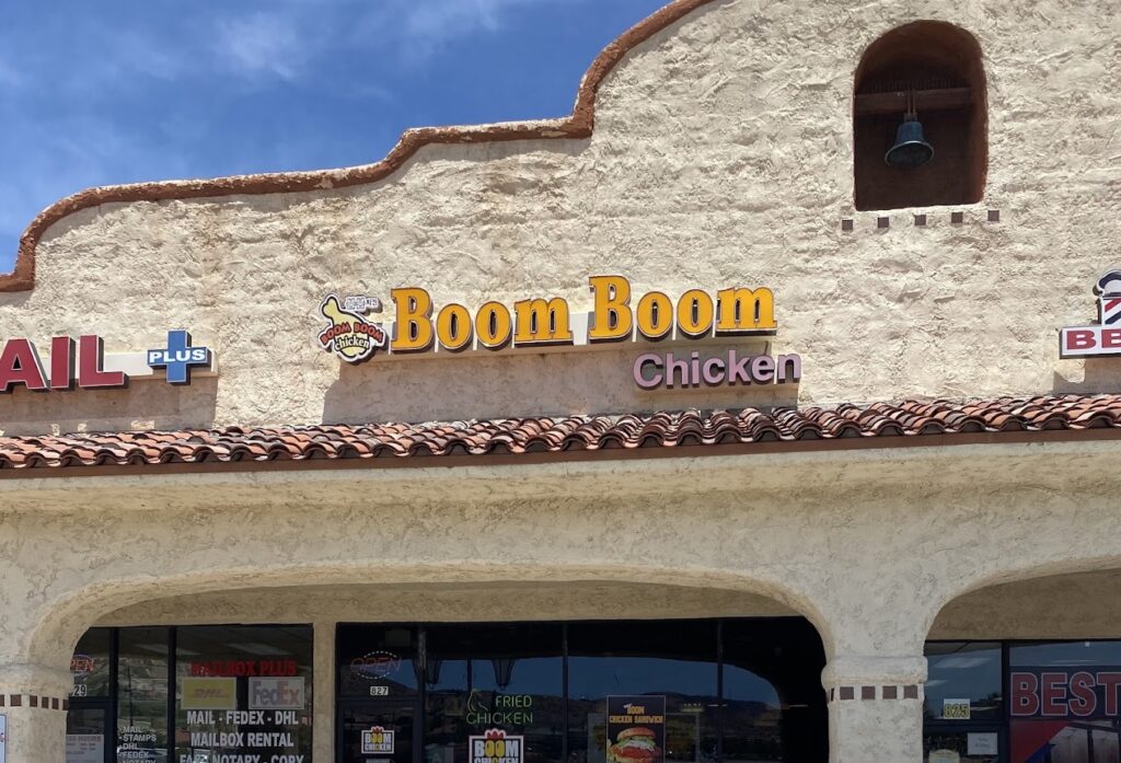 Chicken restaurant in Palmdale, California