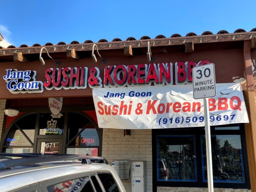 Delicious Restaurant in Elk Grove, California