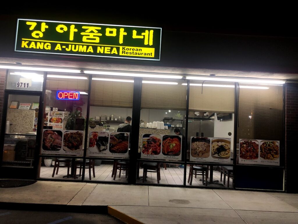 Korean restaurant in Garden Grove, California