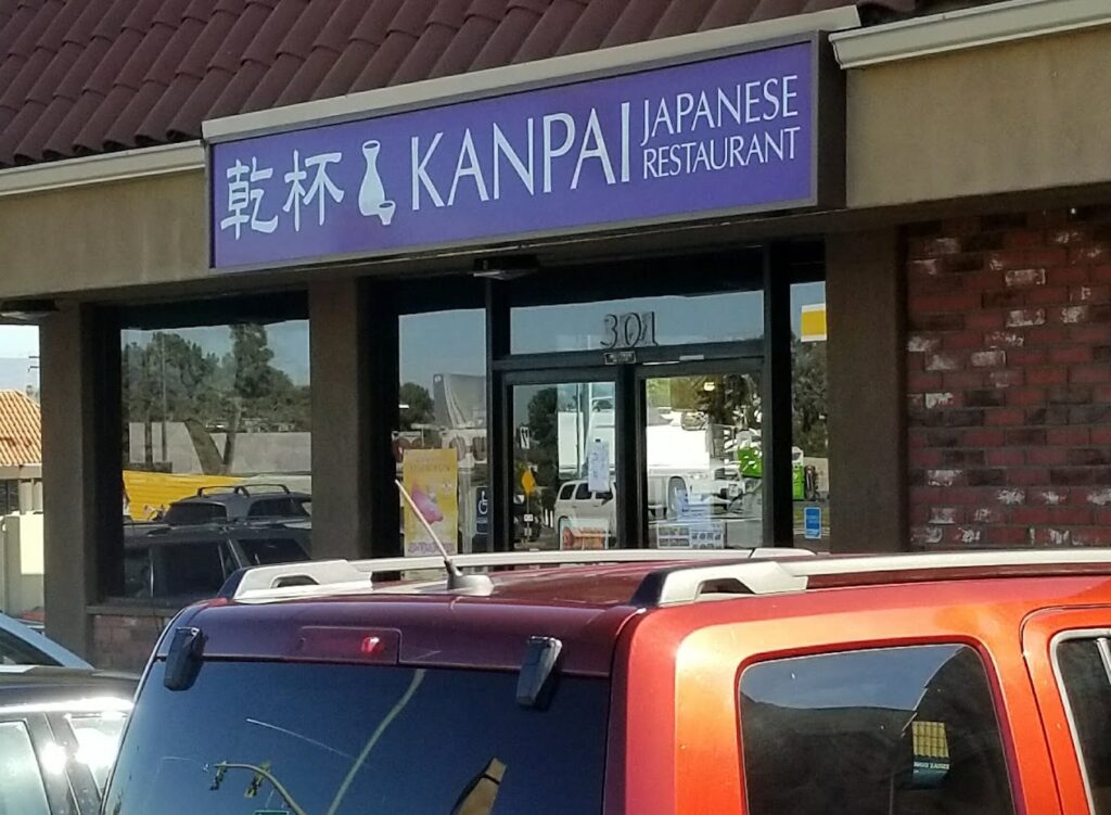 Japanese restaurant in Chula Vista, CA