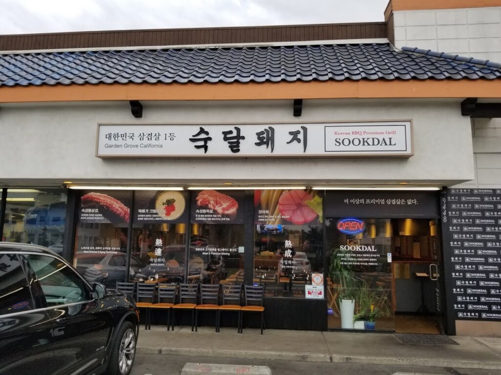 Korean barbecue restaurant in Garden Grove, California