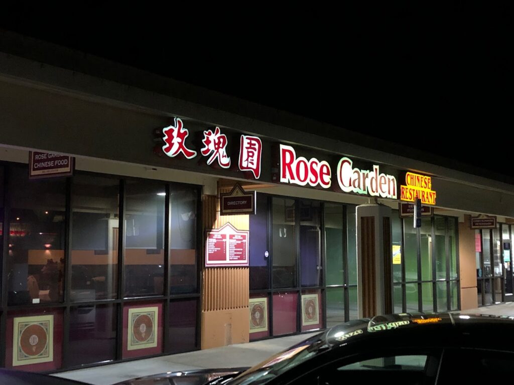 Chinese restaurant in Roseville, California