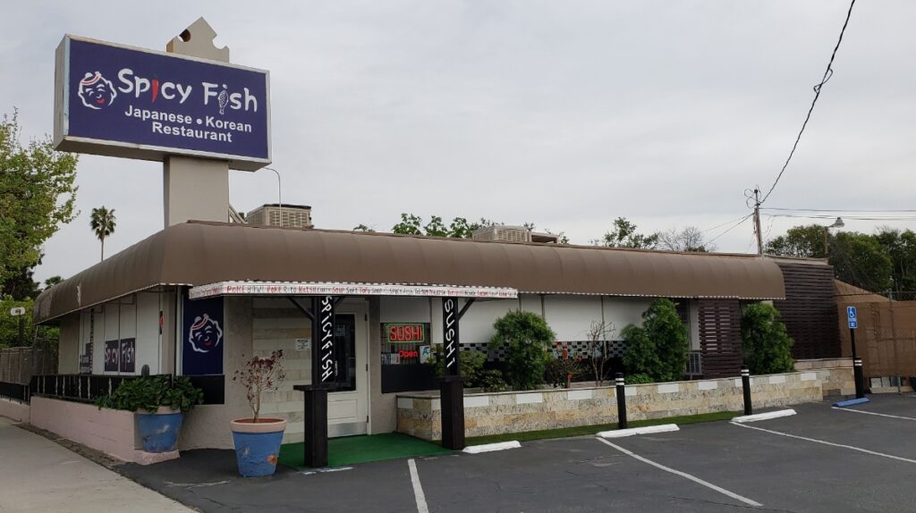 Sushi restaurant in Pomona, California