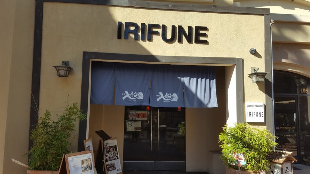 Japanese restaurant in Torrance, California